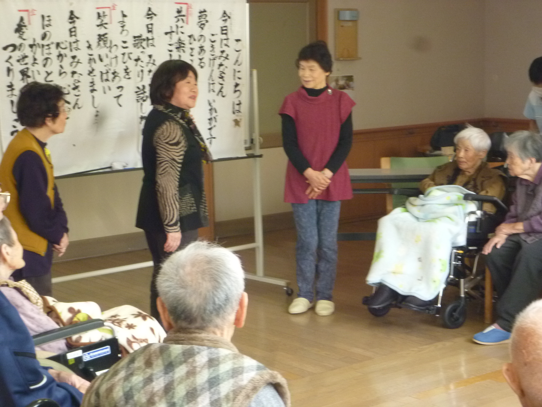 みゅーじっくセラピー