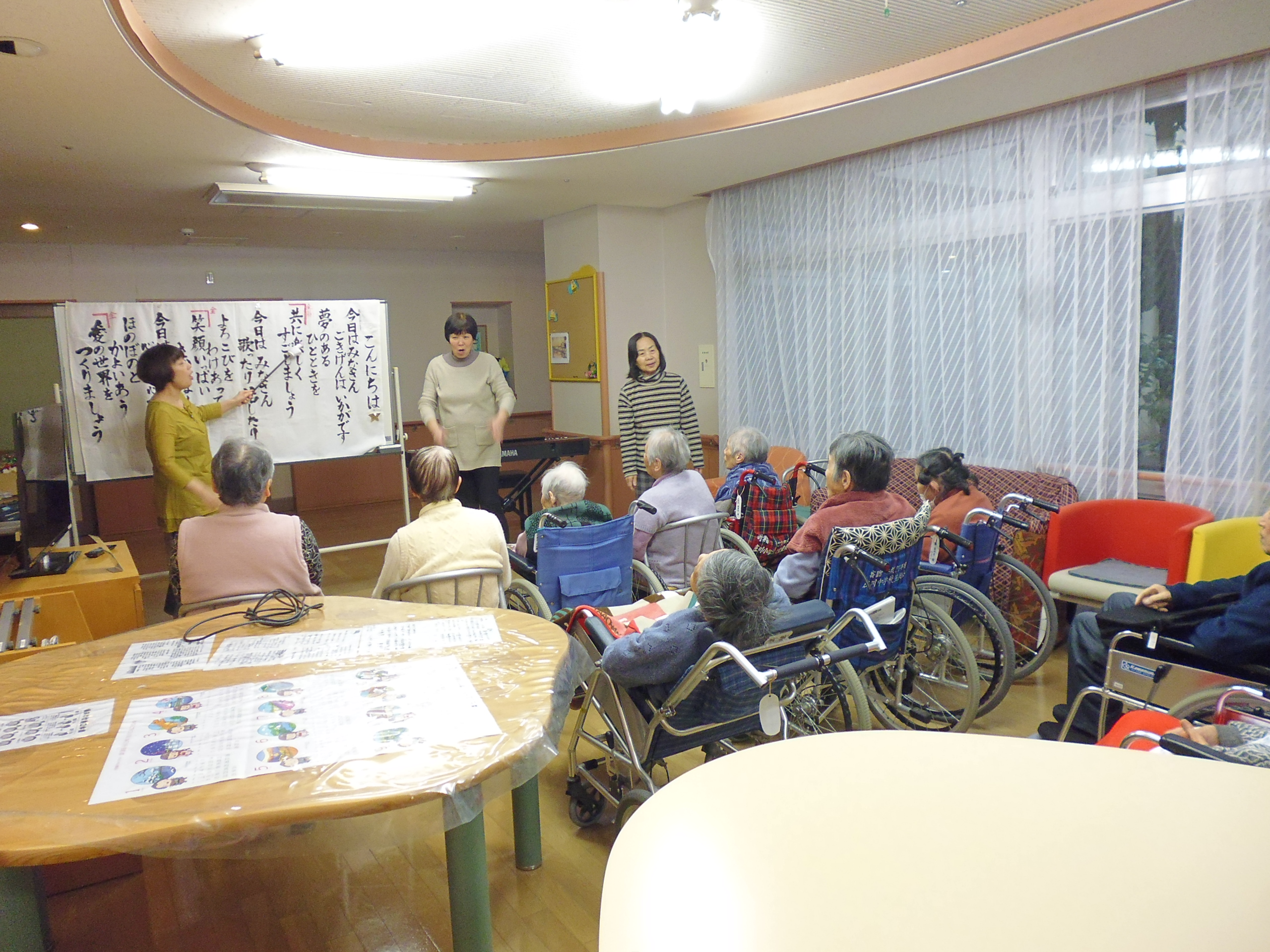 みゅーじっくセラピー