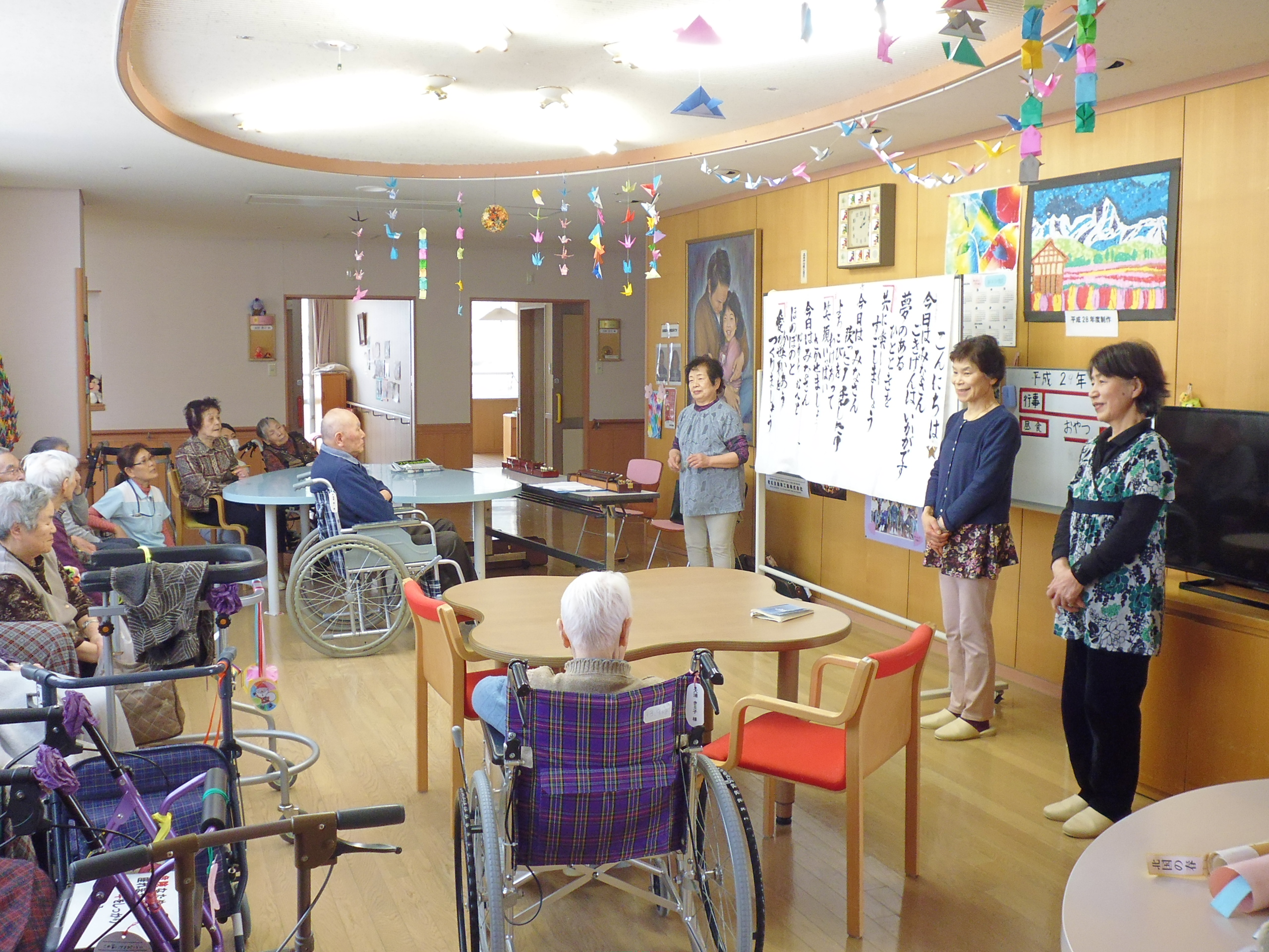 みゅーじっくセラピー