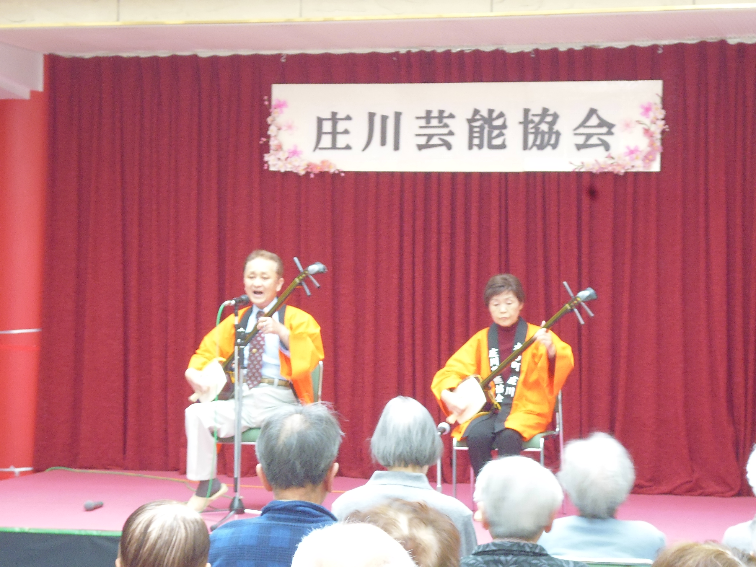 庄川芸能協会(歌・舞踊)