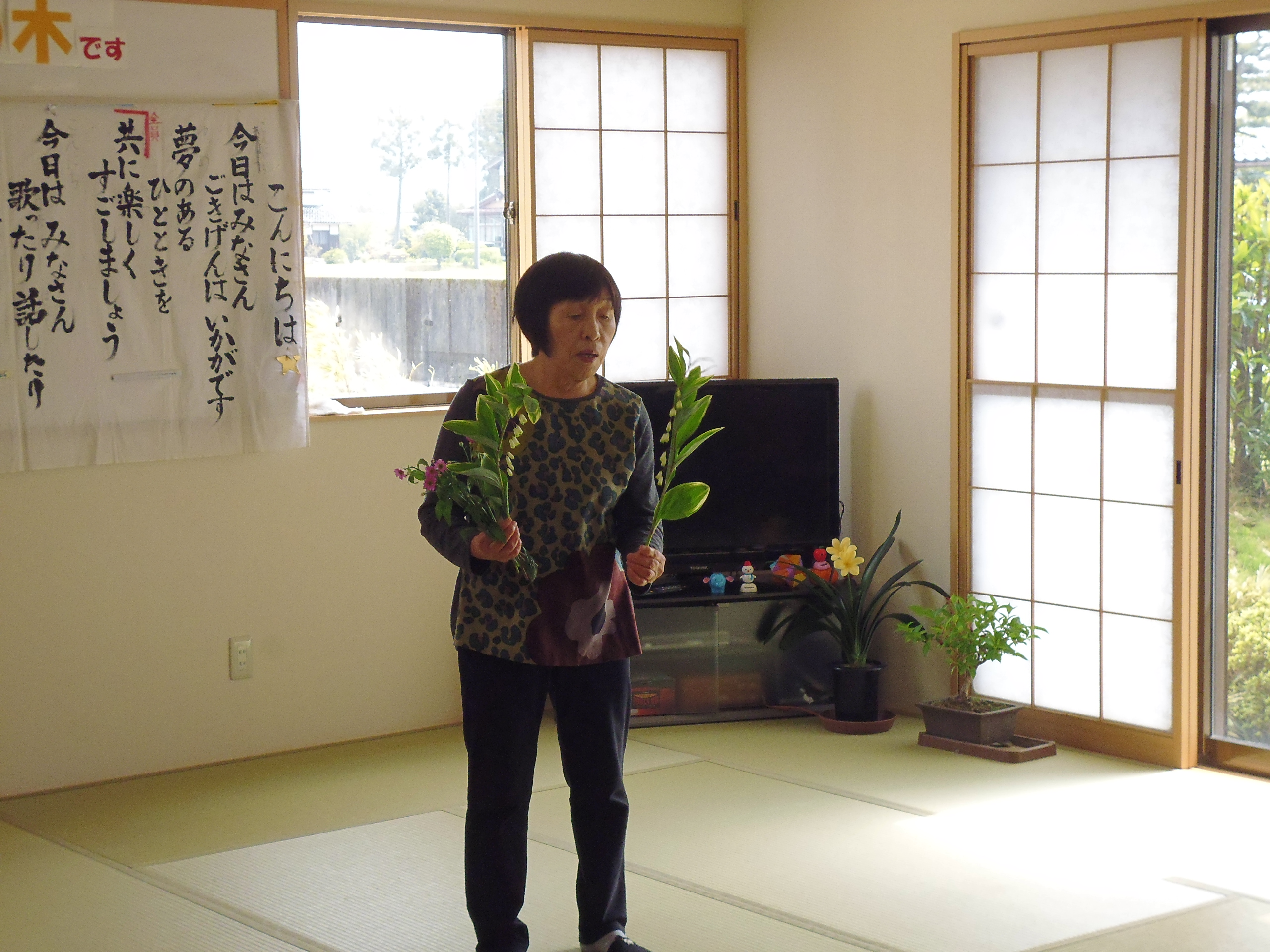 みゅーじっくセラピー