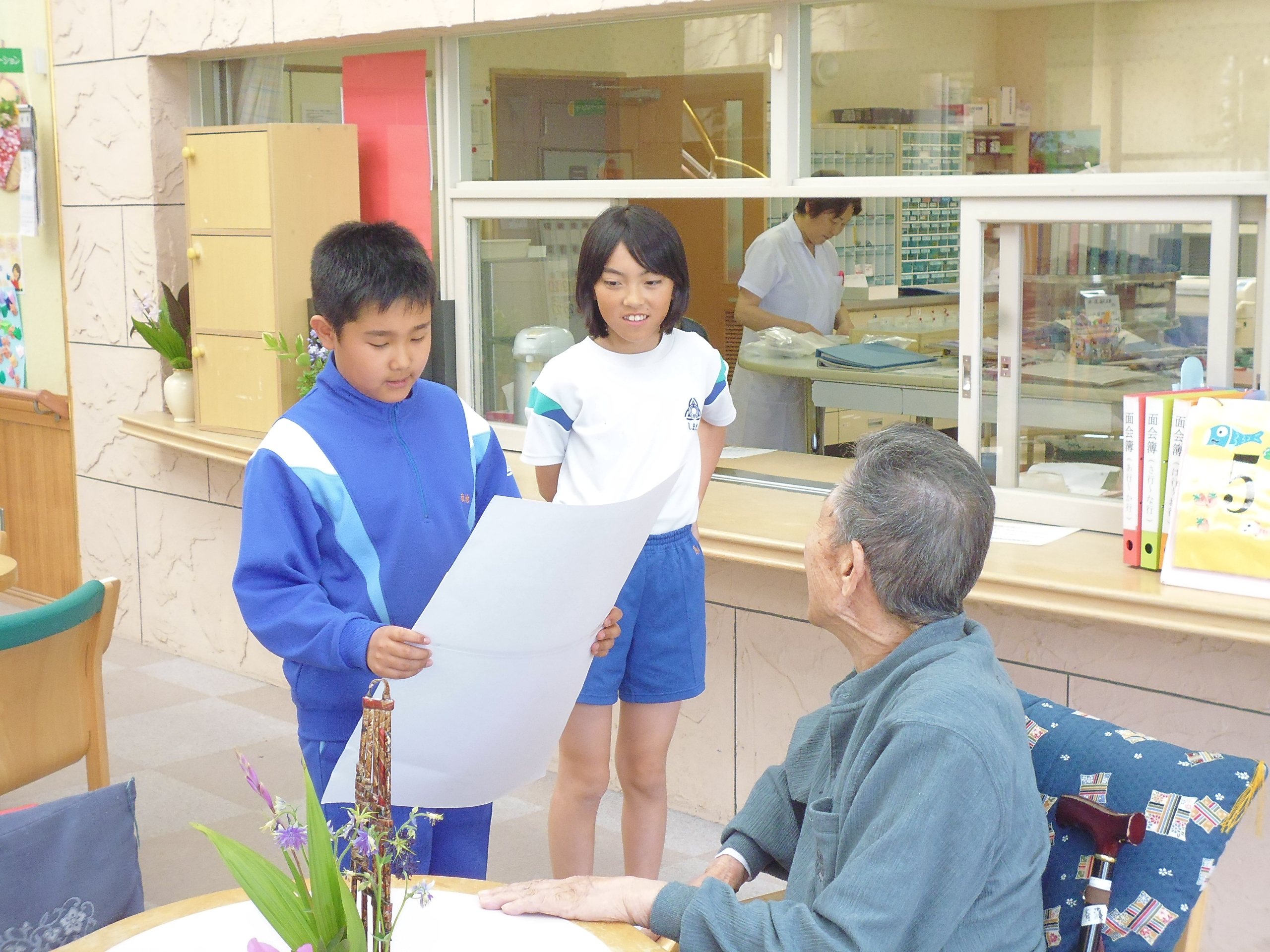 庄川小学校運動会招待