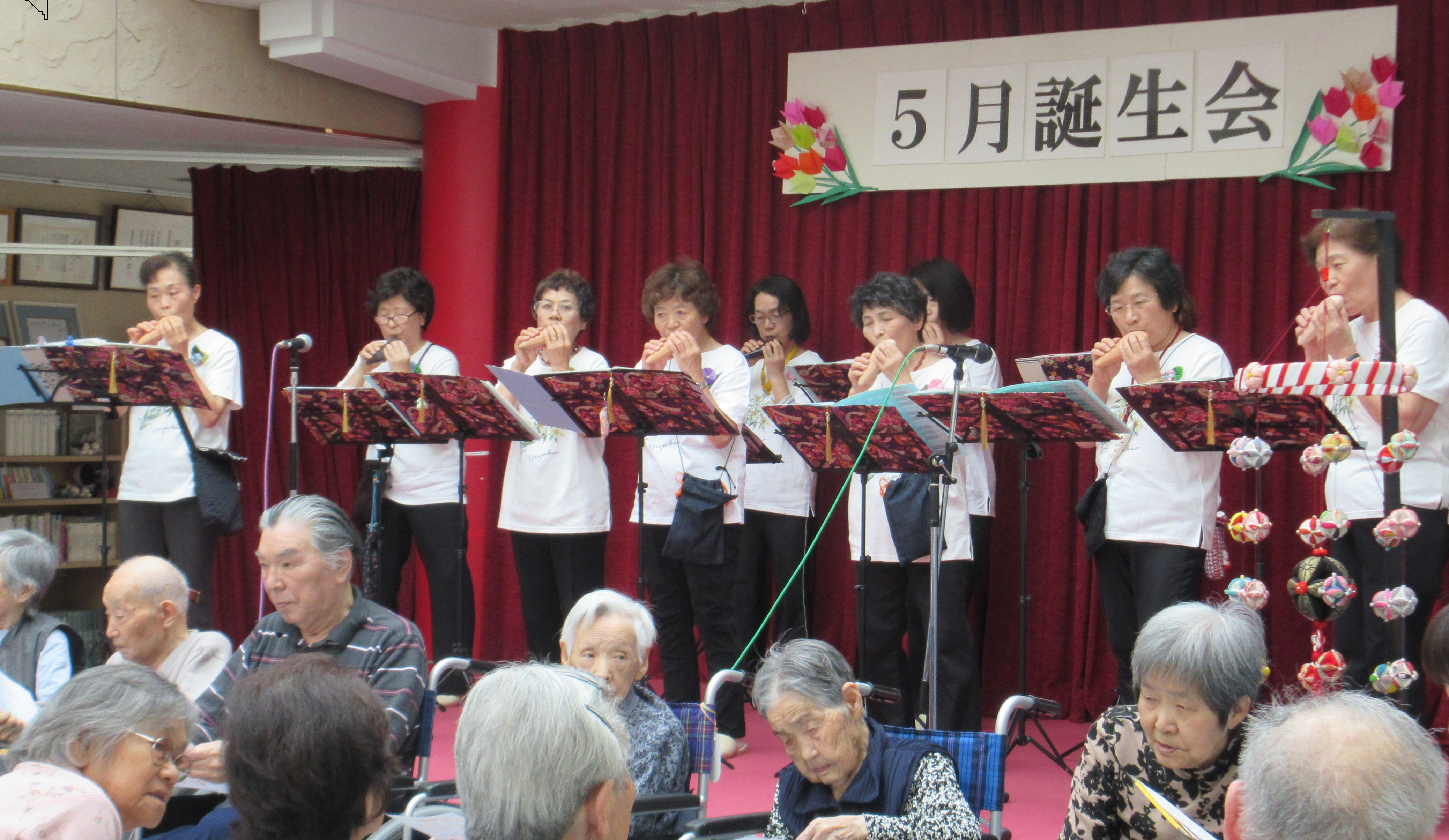 誕生会（エーデルワイス）