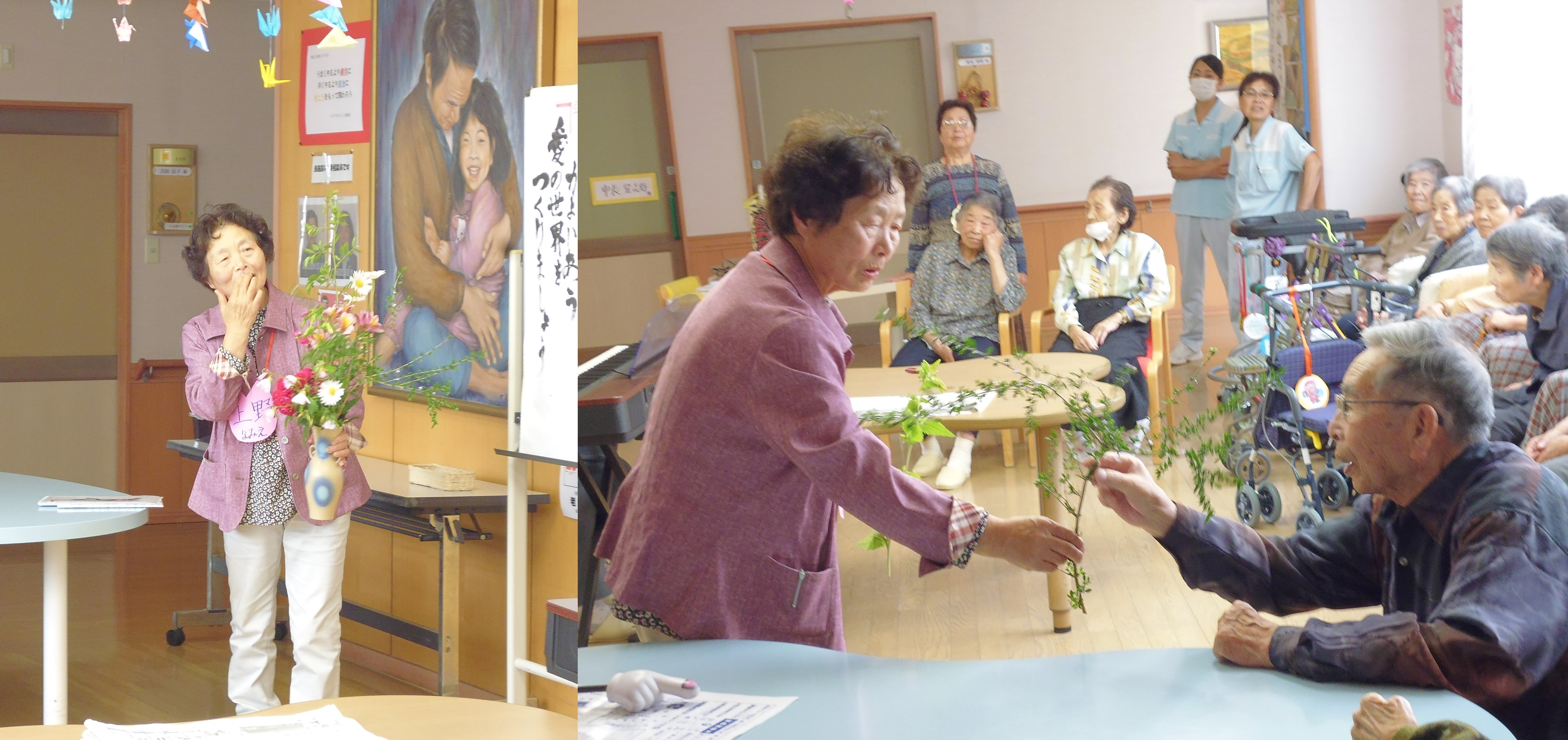 p1090976-%e3%82%b3%e3%83%94%e3%83%bc