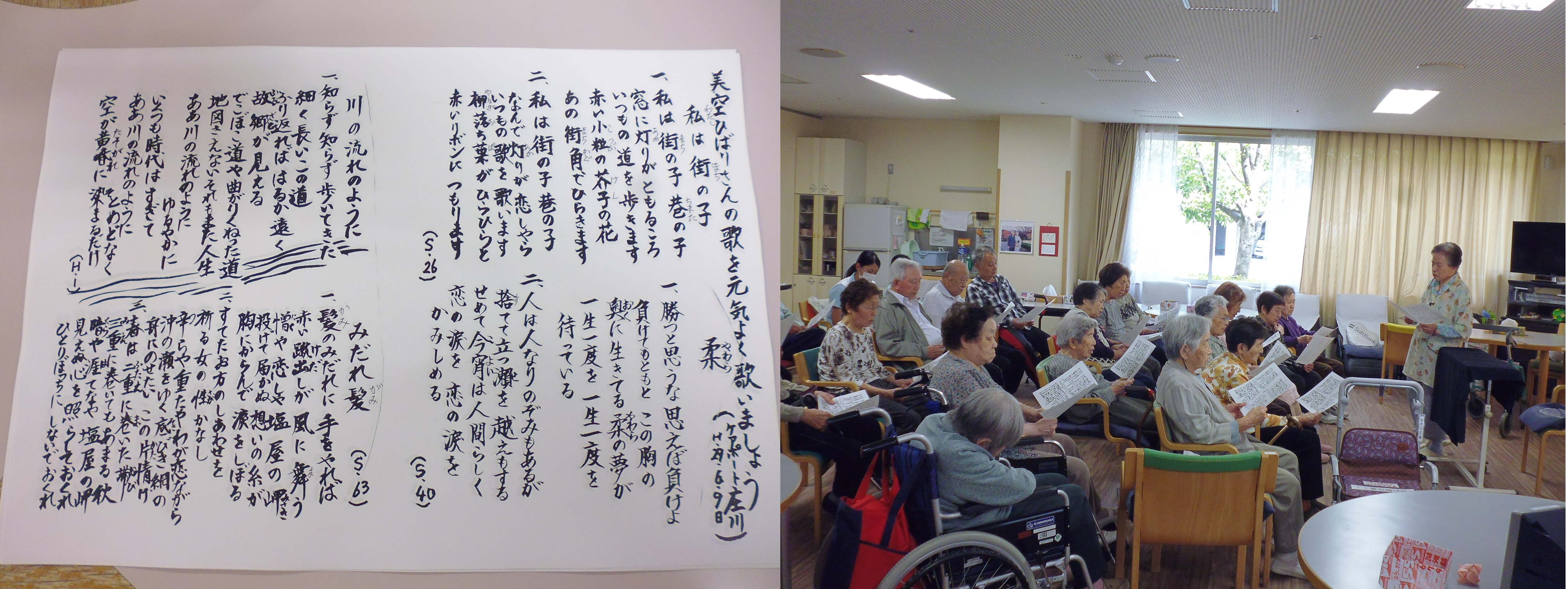 p1090968-%e3%82%b3%e3%83%94%e3%83%bc