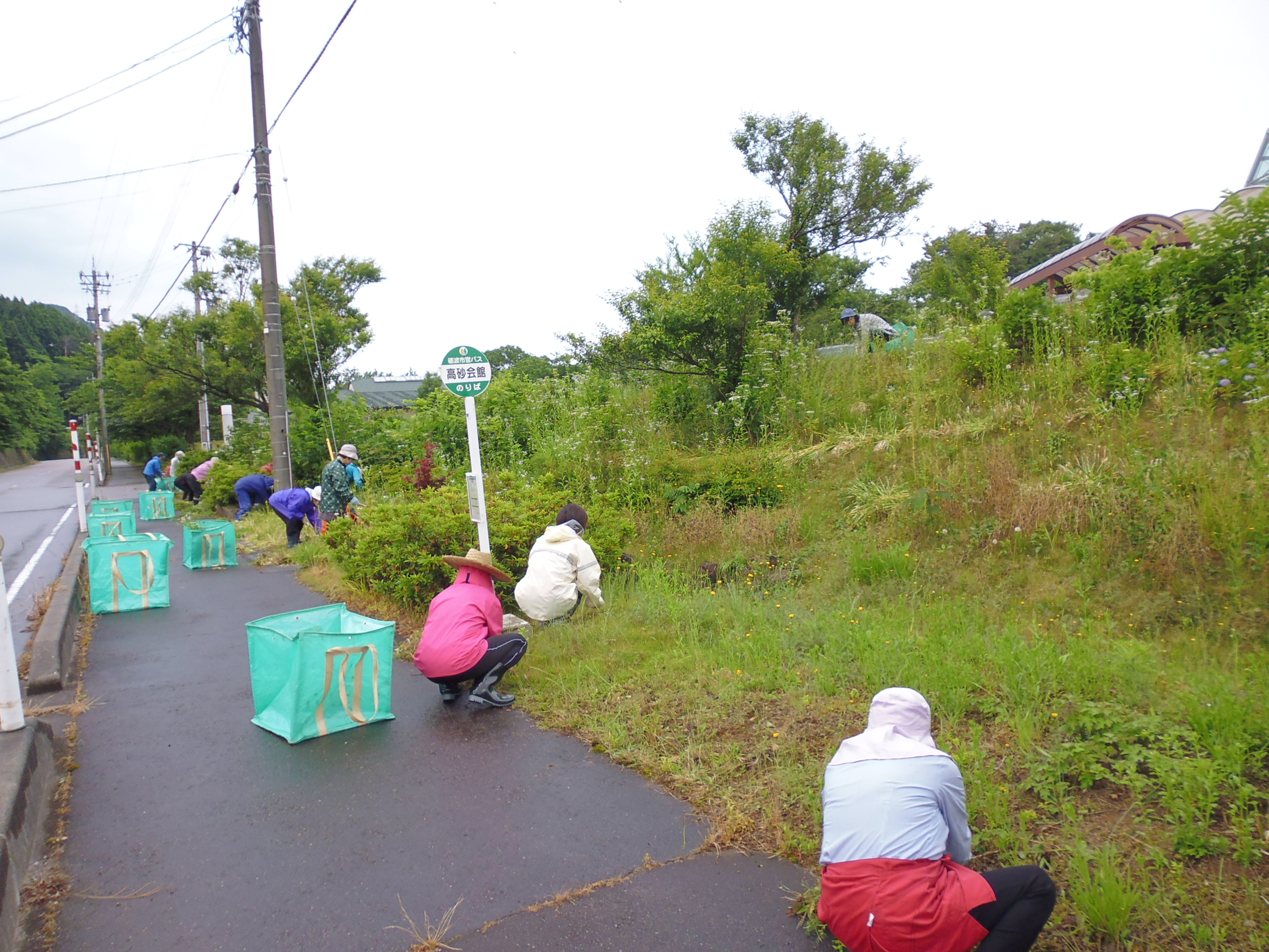 せせらぎ会 除草