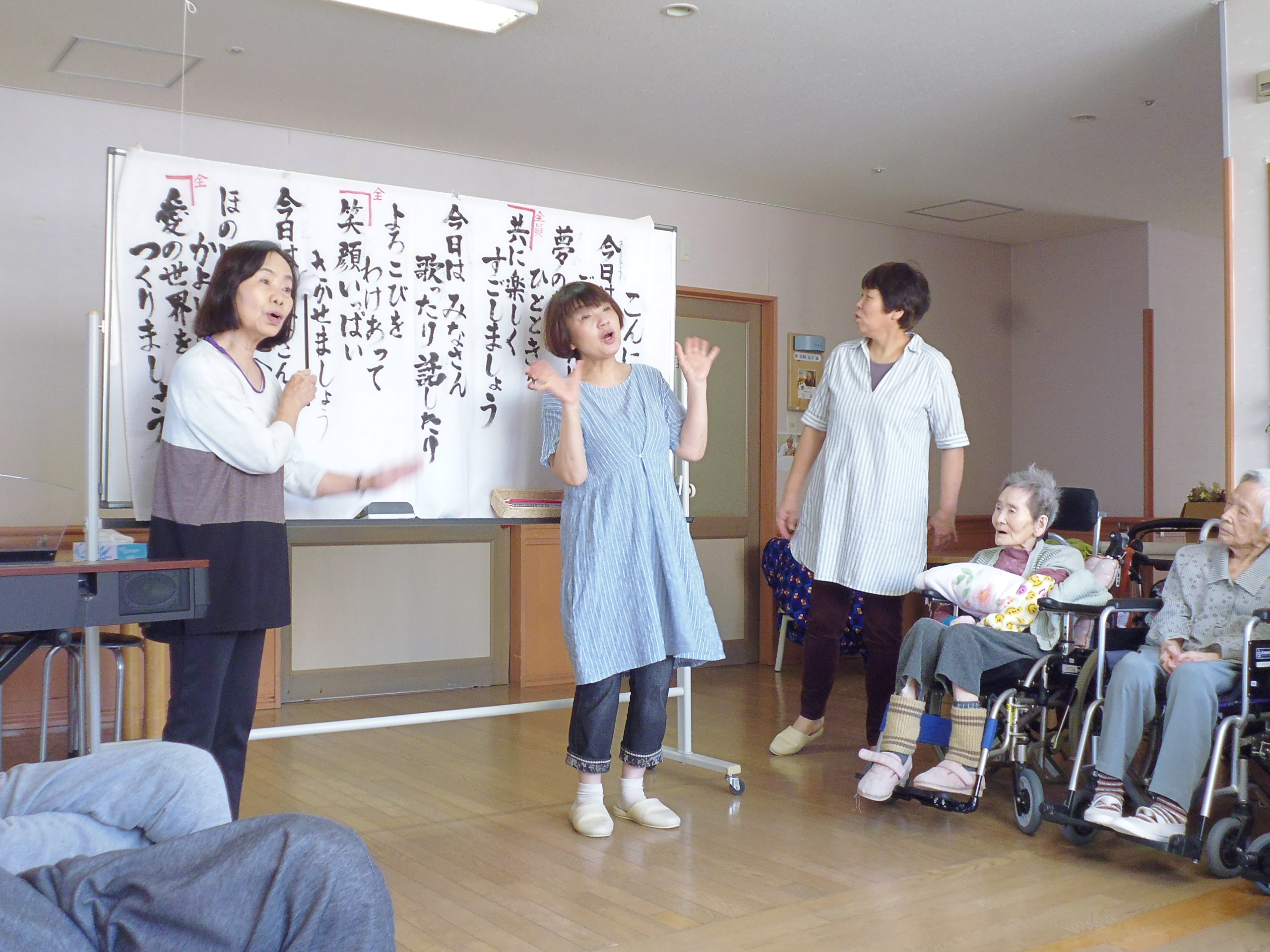 みゅーじっくセラピー