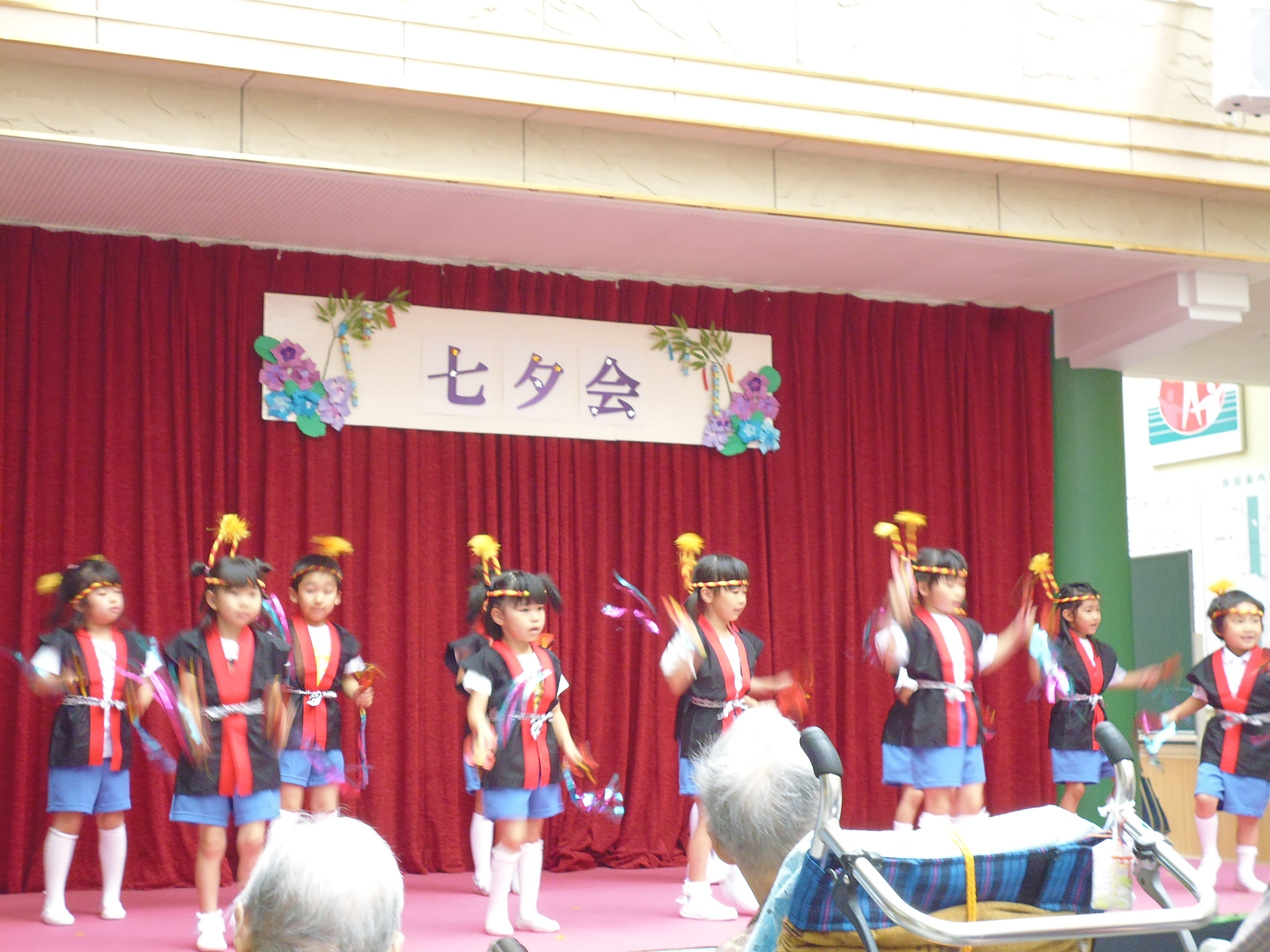 七夕会