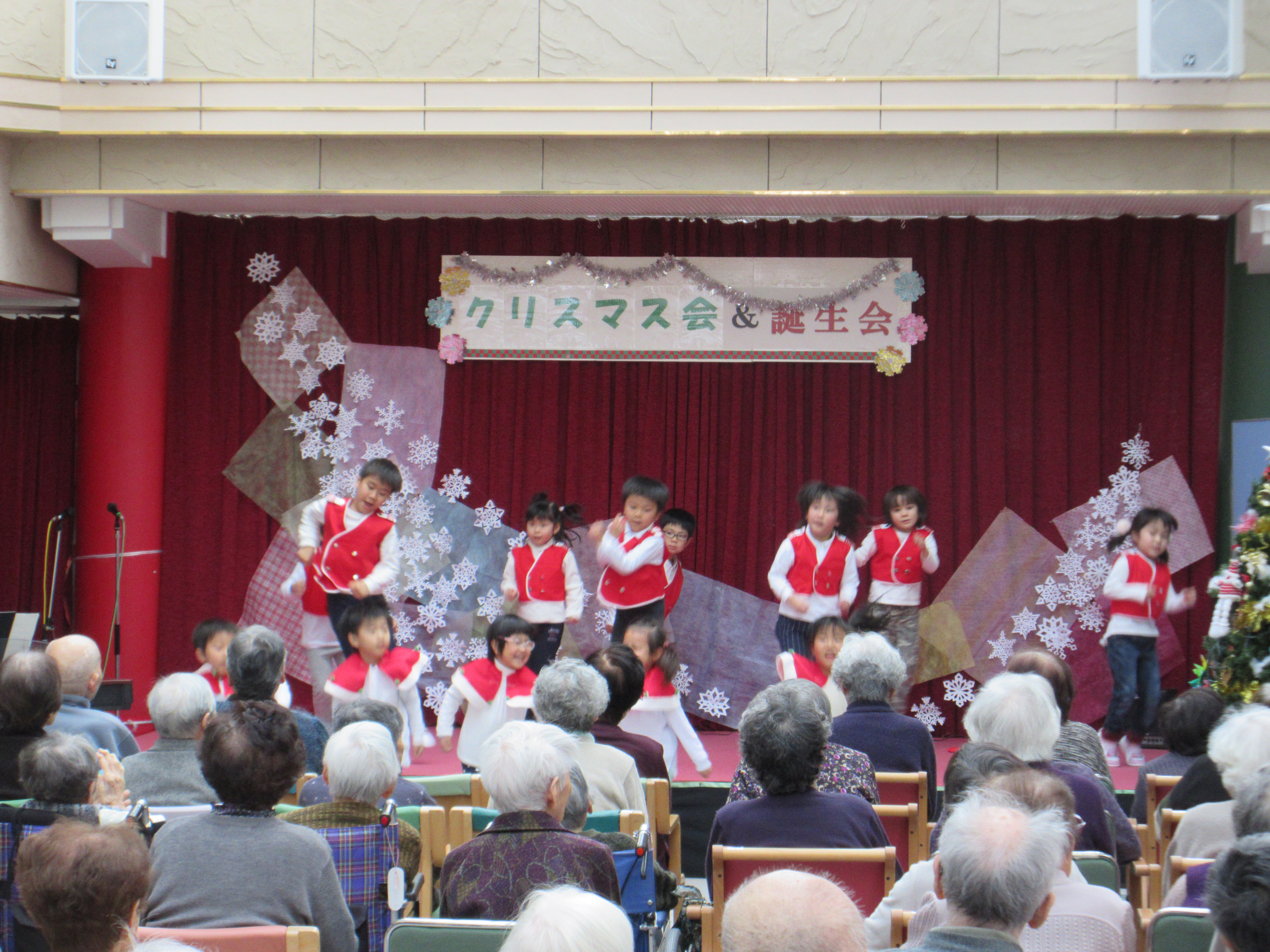 クリスマス会&誕生会