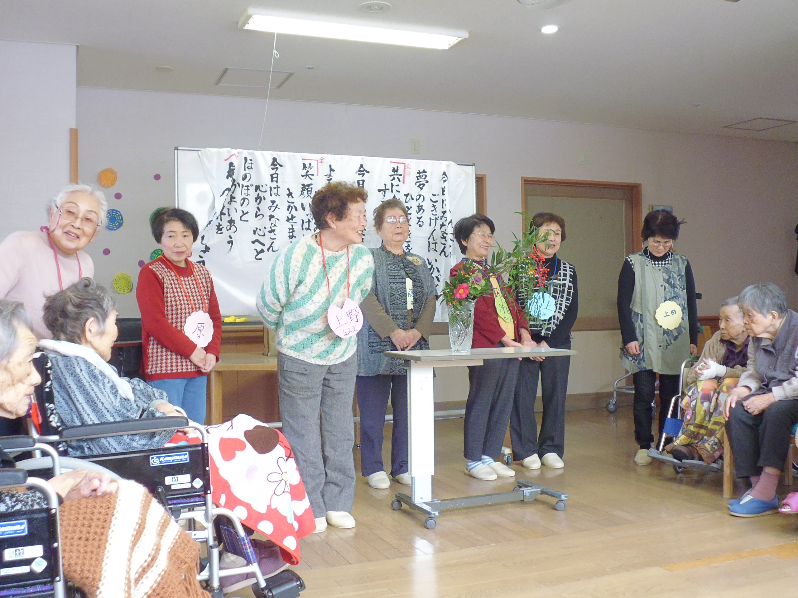 みゅーじっくセラピー