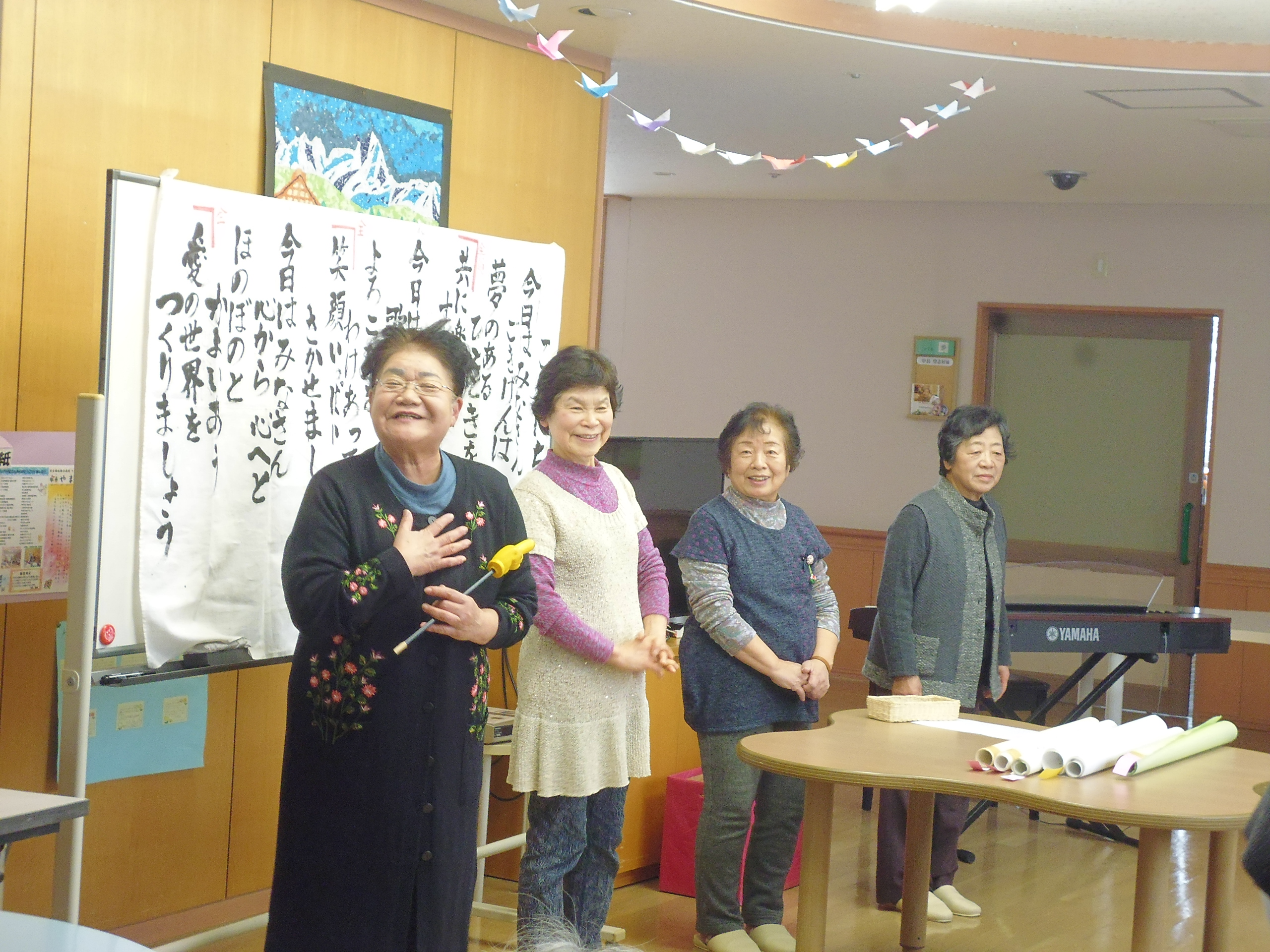 みゅーじっくセラピー