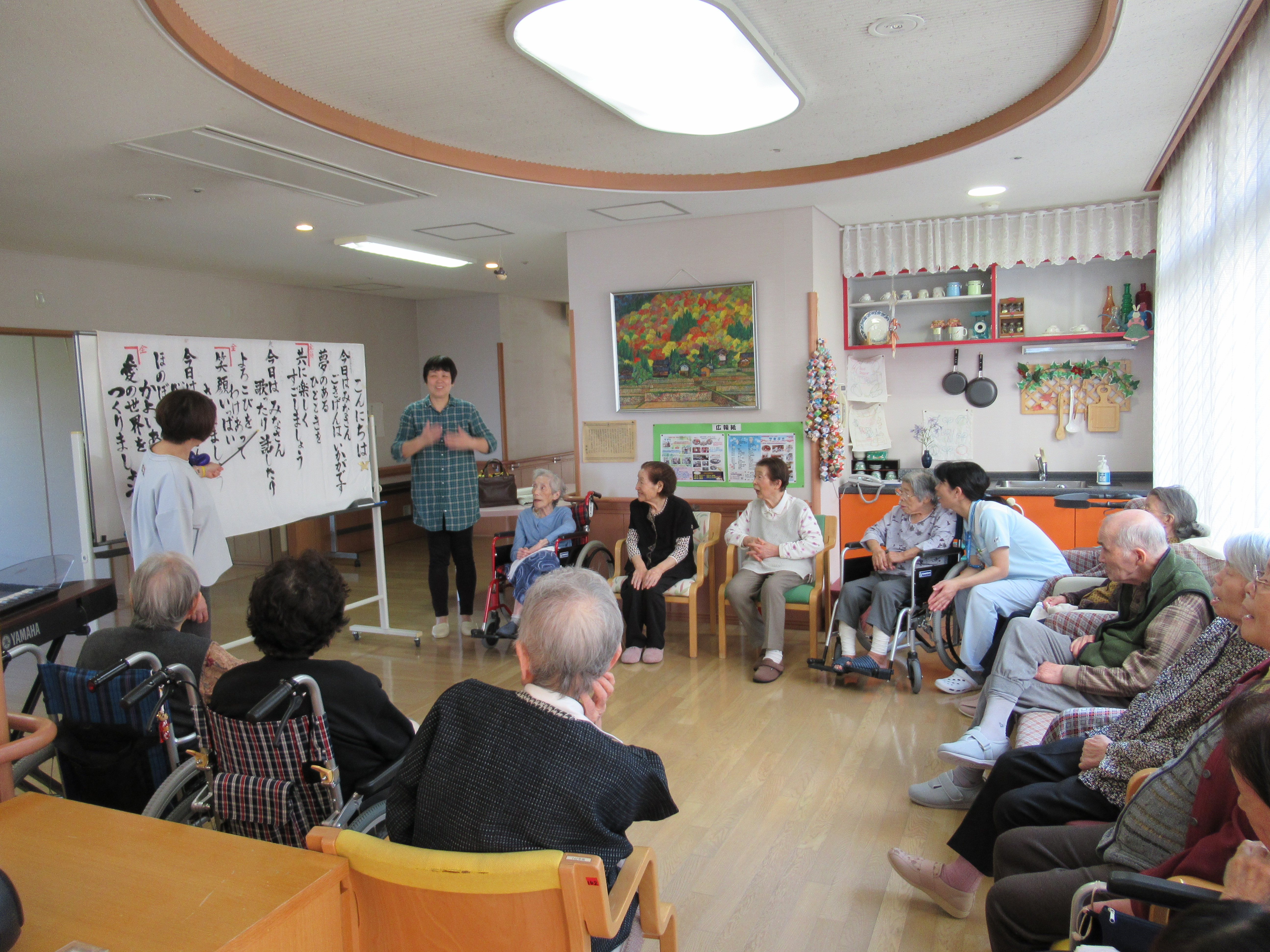 みゅーじっくセラピー