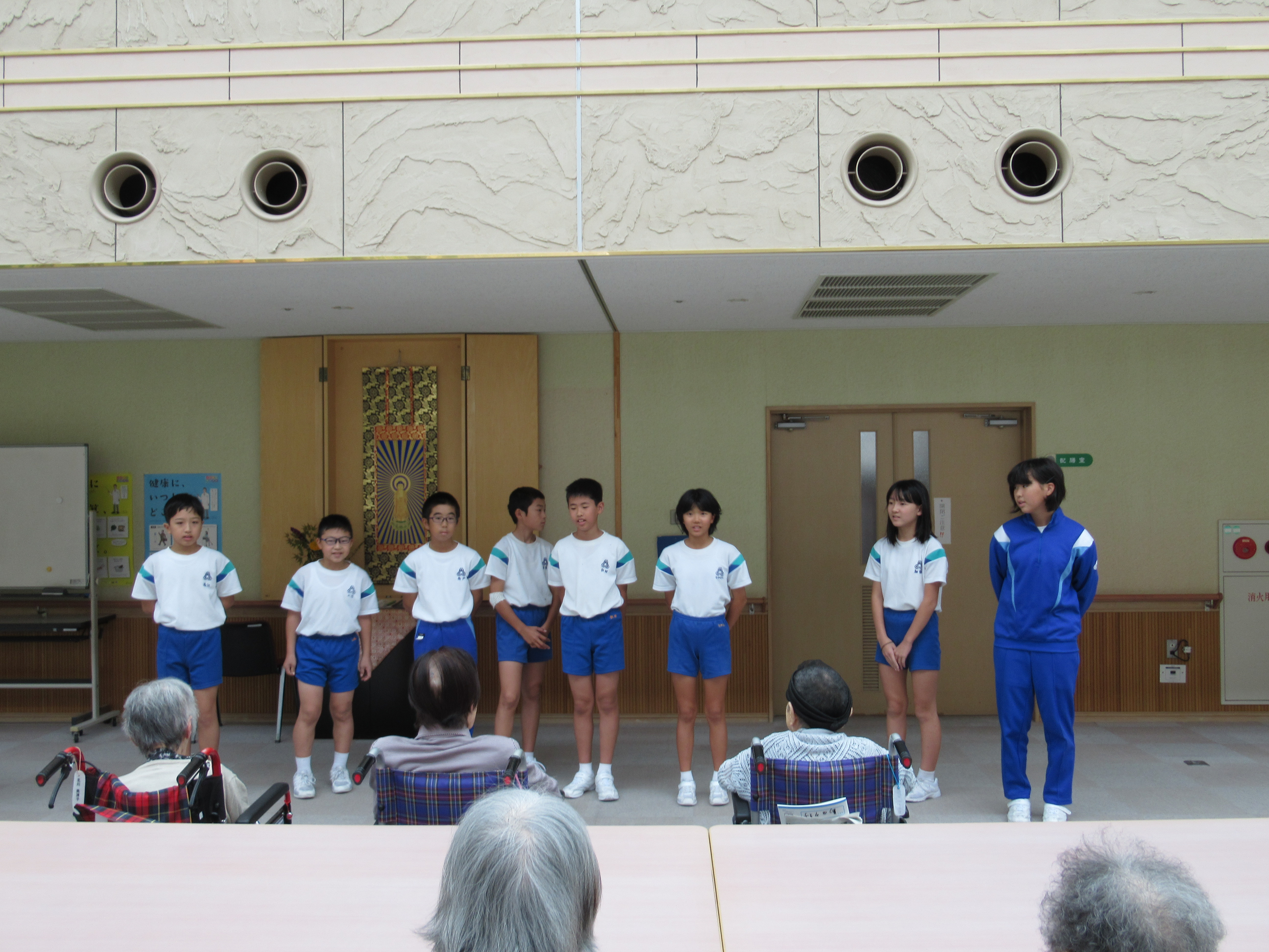 庄川小6年生交流会