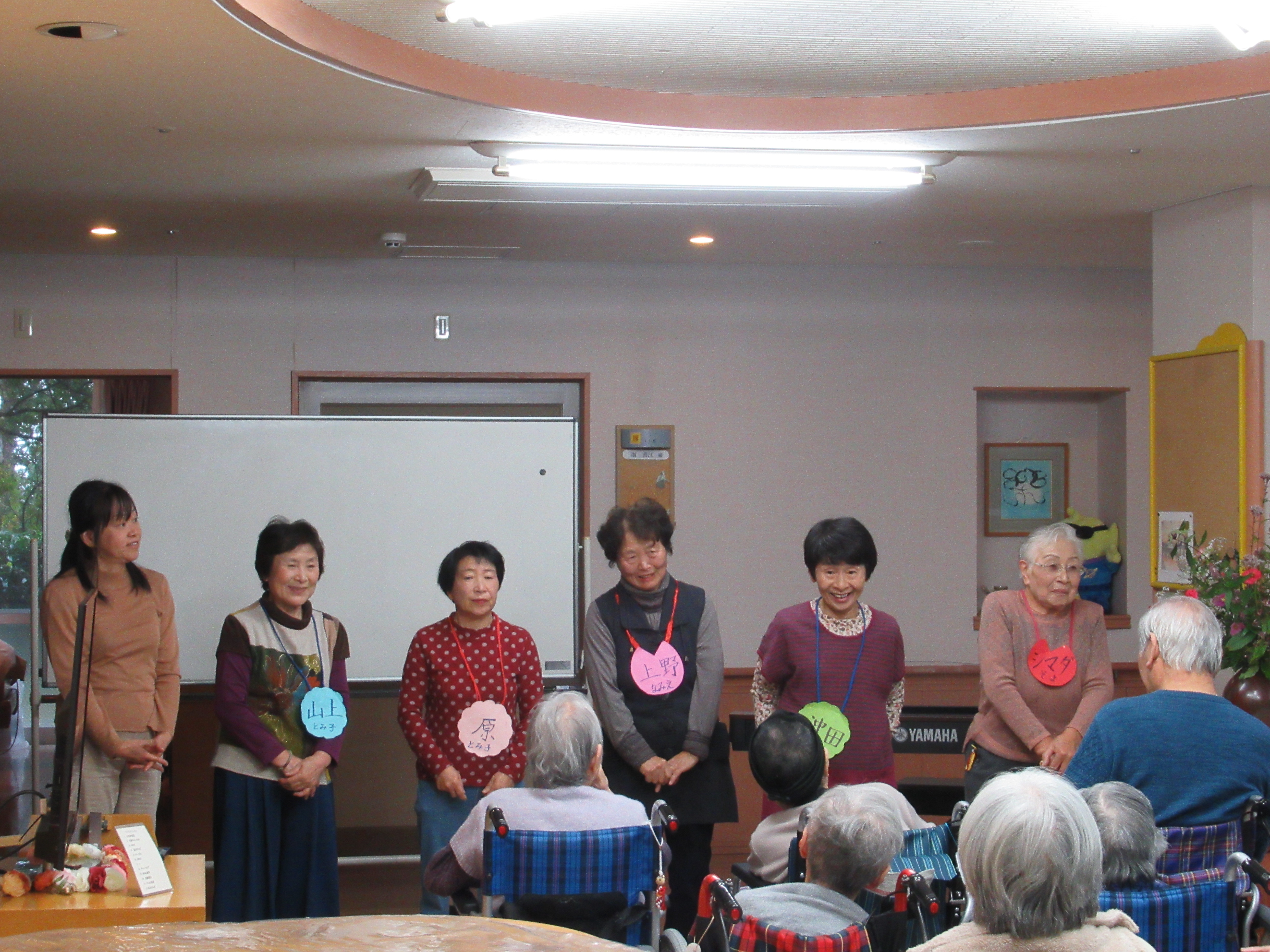 みゅーじっくセラピー