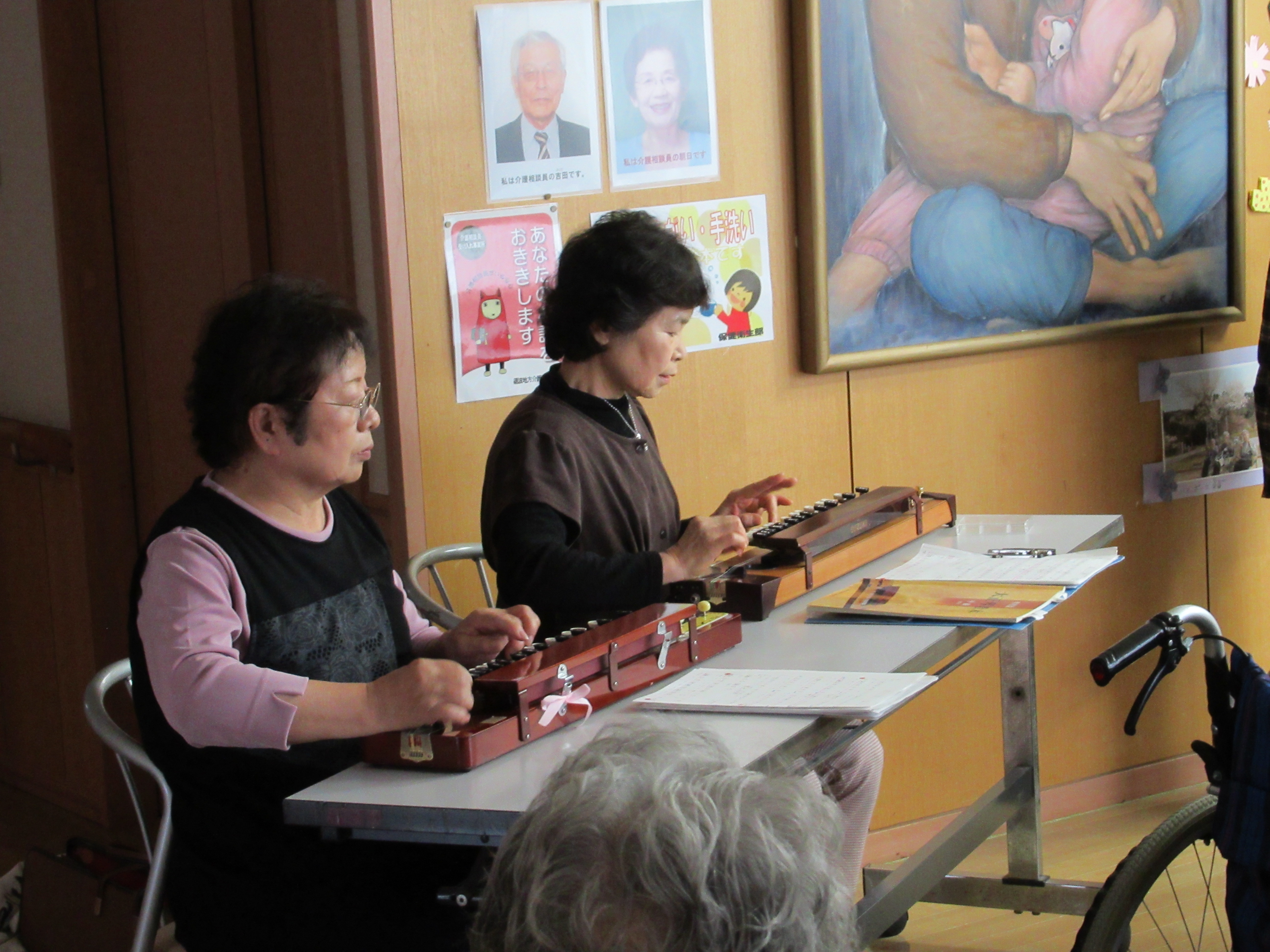 みゅーじっくセラピー