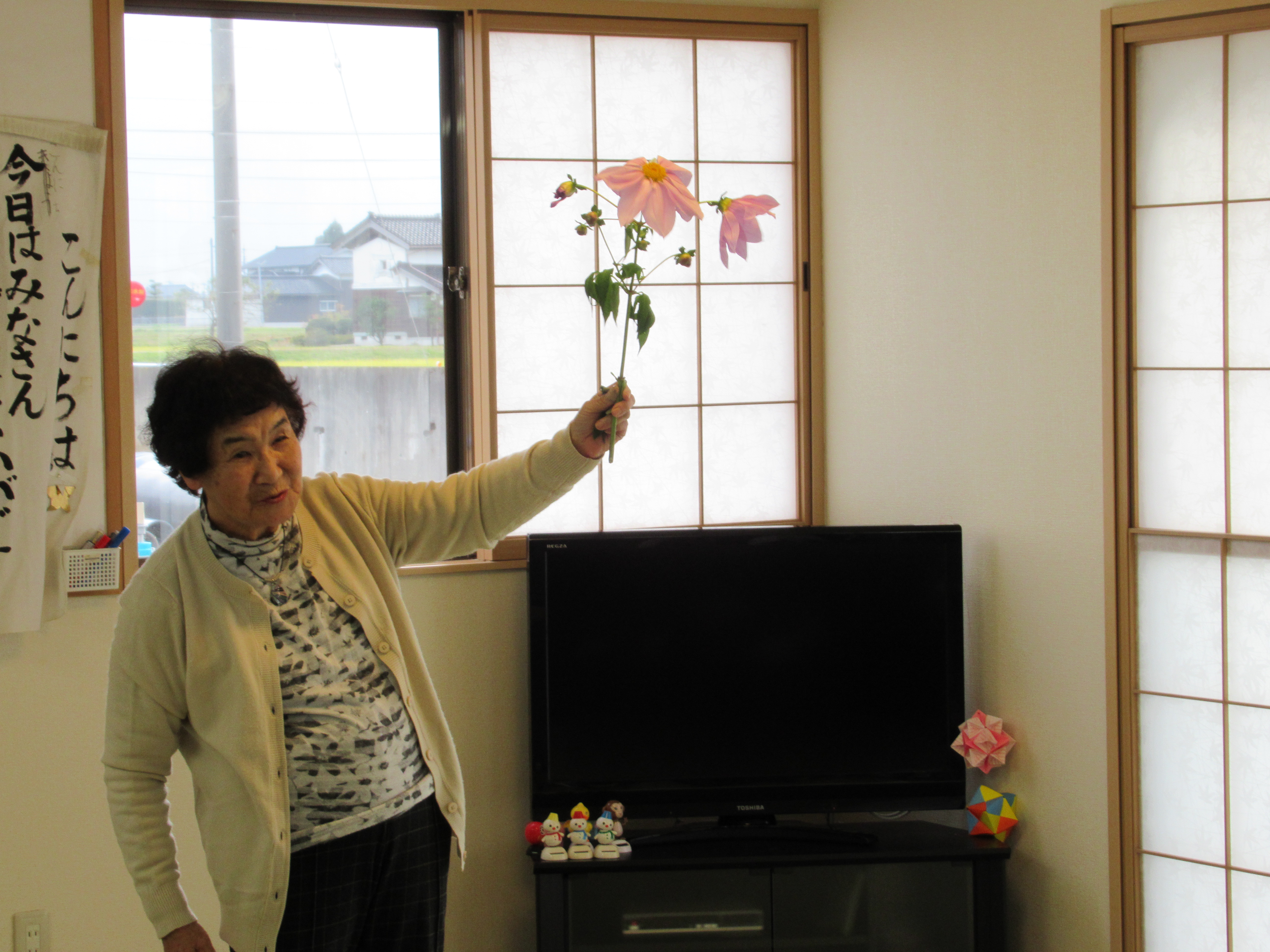 みゅーじっくセラピー