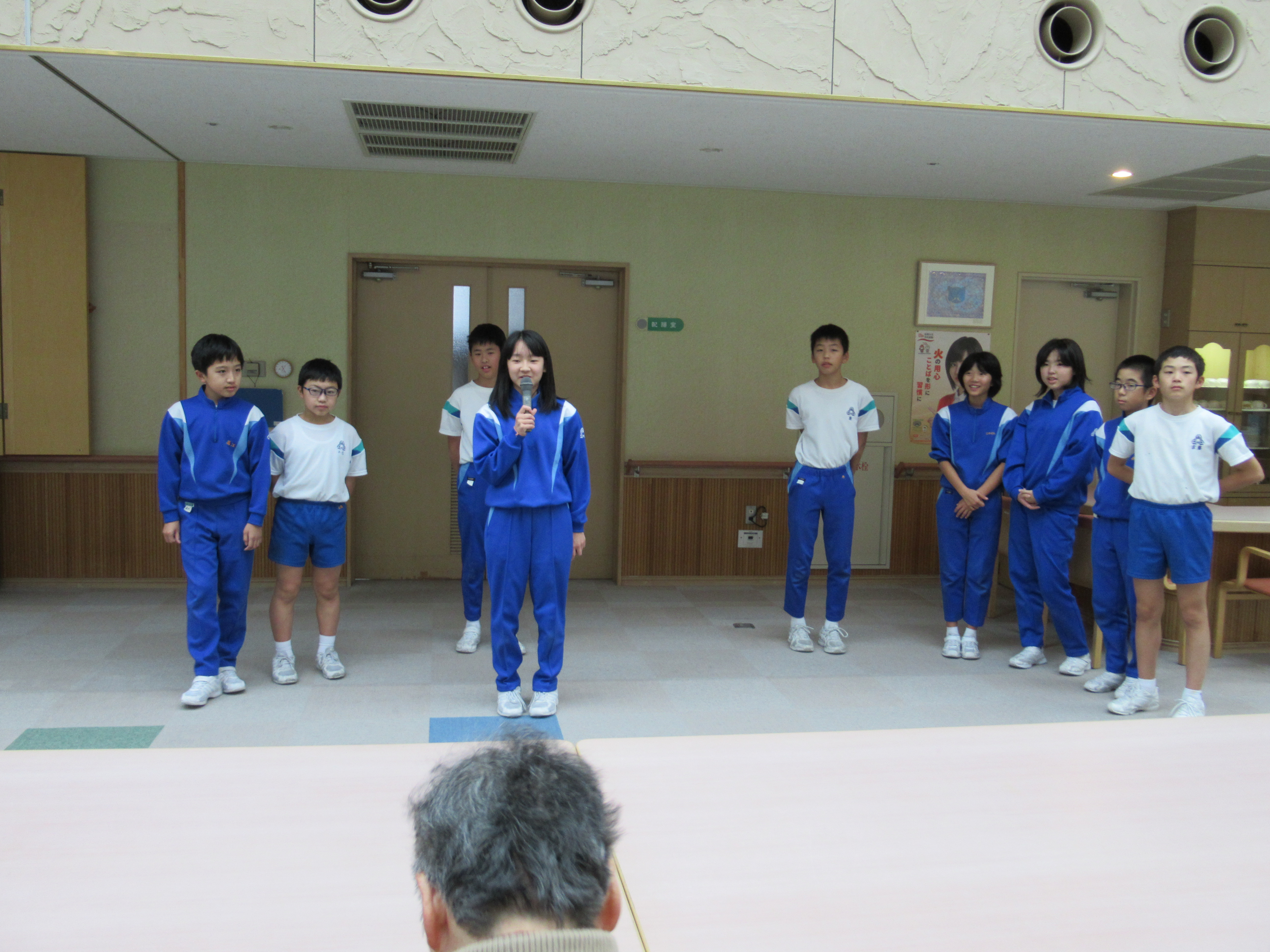 庄川小６年交流会