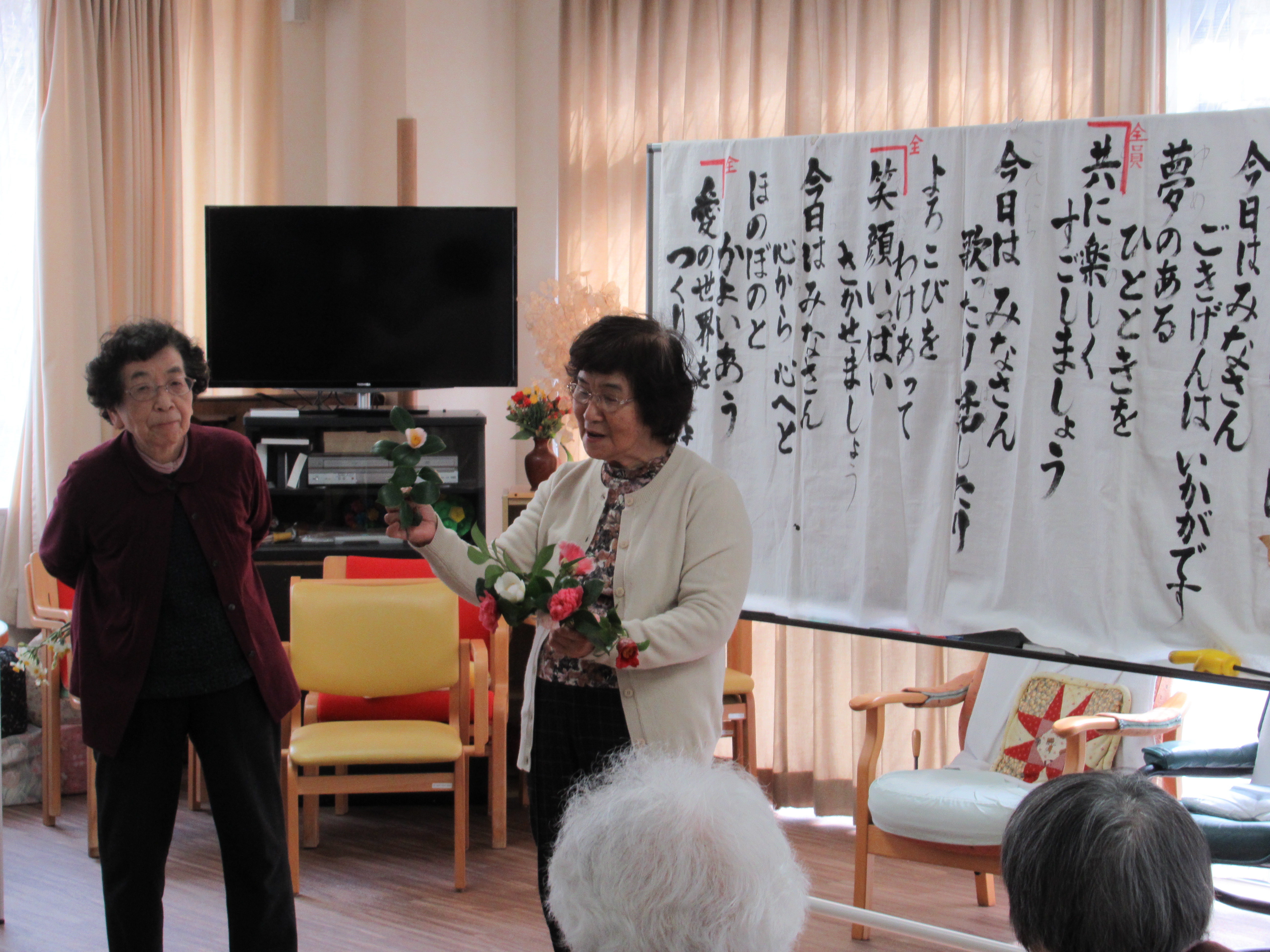 みゅーじっくセラピー