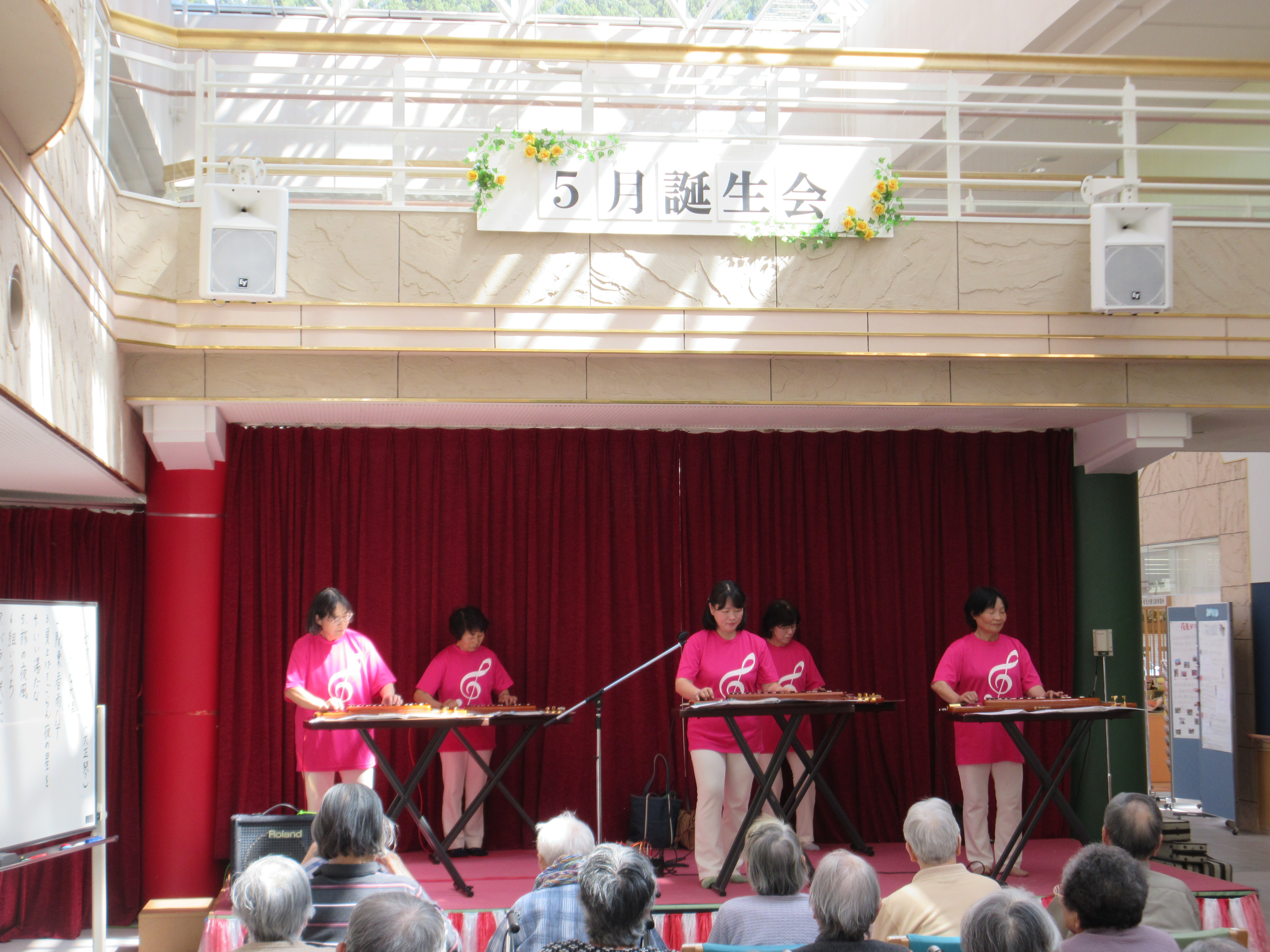 大正琴演奏（誕生会）