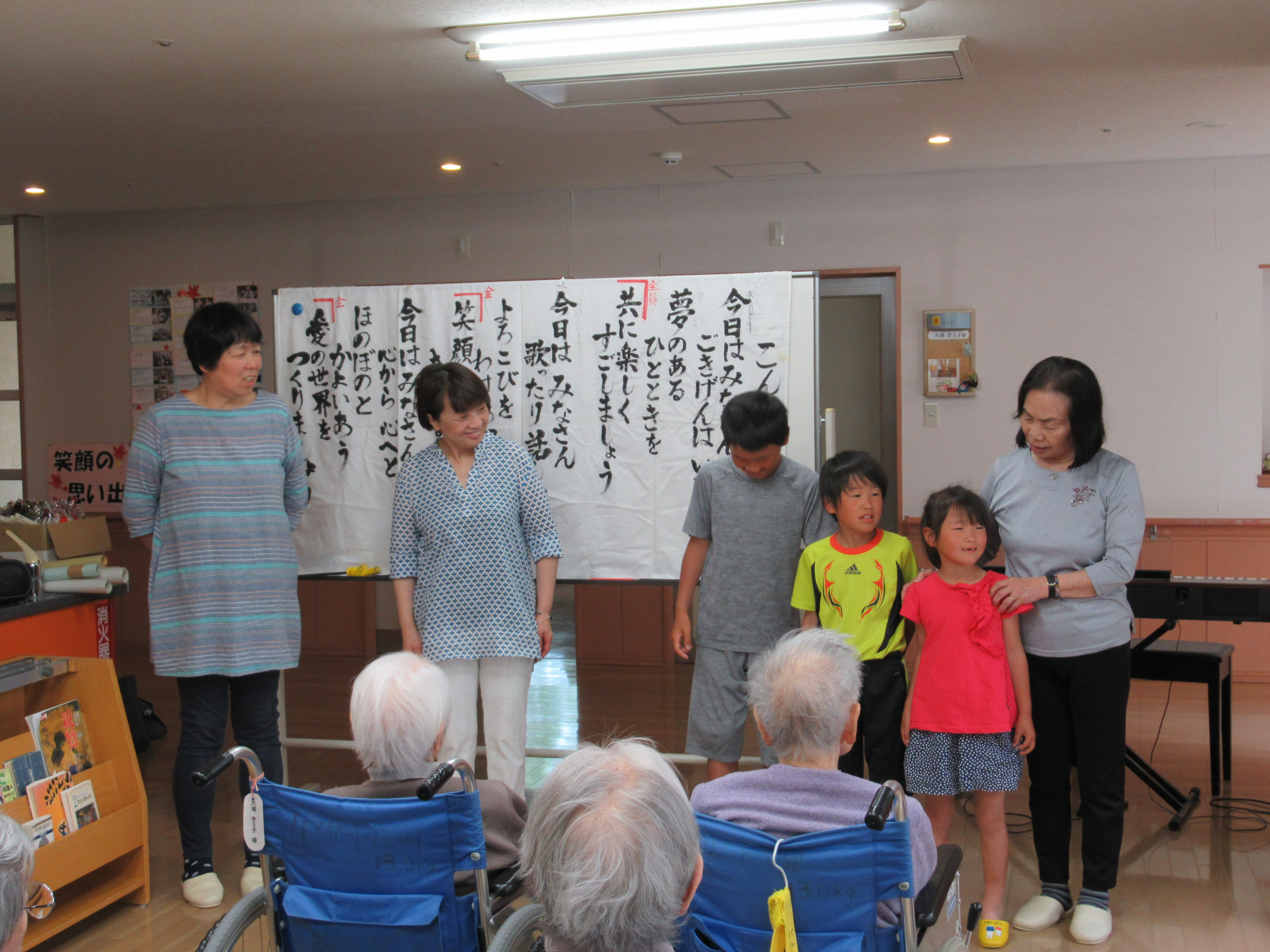 みゅーじっくセラピー