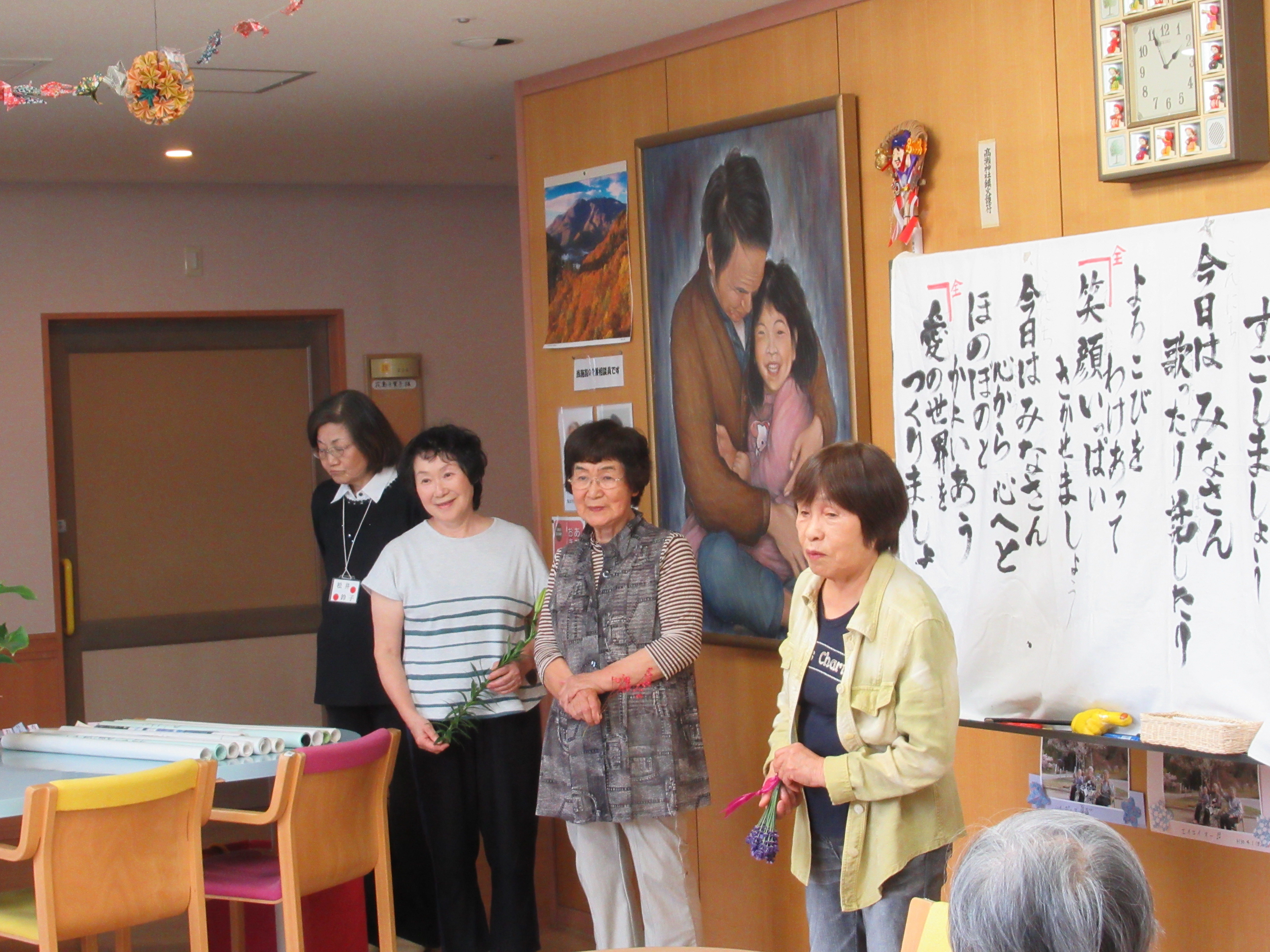 みゅーじっくセラピー