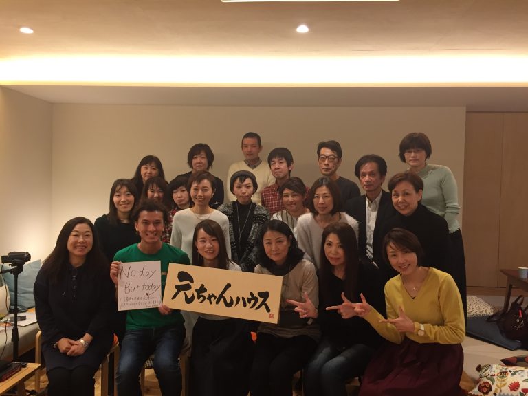 大切なのは今を精一杯生きること👍 ｜ 社会福祉法人 庄川福祉会 ケアポート庄川